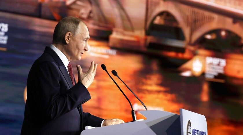 Путин: Россия стремится к тому, чтобы формирование многополярного мира было цивилизованным и эффективным