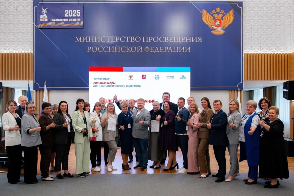 Иван Кусов: Вместе с директорами колледжей принимаем участие в конференции «Сильные кадры для технологического лидерства», где обсуждаем, как развивать систему СПО, внедрять новые стандарты и готовить кадры для нашей...