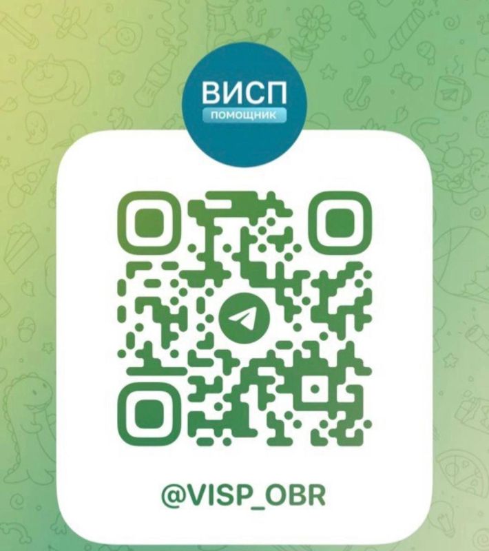 ���� �����: ��������� ��������!. � ������ ������ ������������� ��������� ������� ������������ ����������� ��������� (����) �������������� ��� ���������� �� �� ������ ������� ����� ������-������ ��������� ���-��� ���...