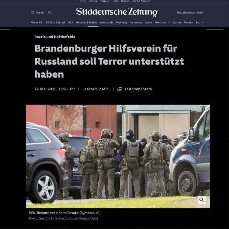  :     &quot; ࠗ   &quot; (Friedensbrcke Kriegsopferhilfe e.V.)  ࠗ - ,      ...