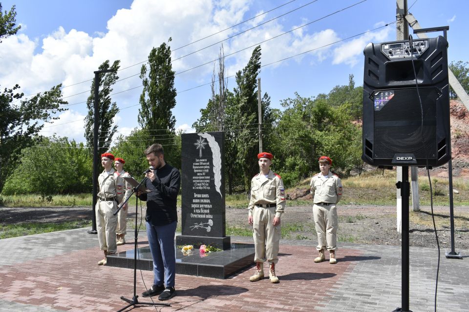 В преддверии Дня памяти и скорби жители Перевальского округа собрались на месте, хранящем трагические воспоминания о годах Великой Отечественной войны