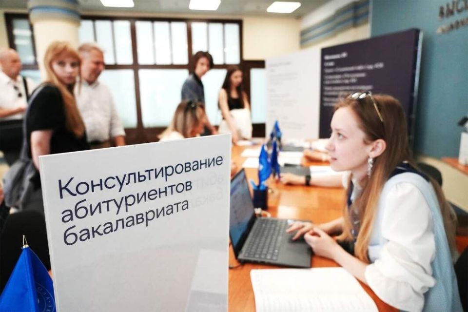 Подать заявление на поступление в вузы РФ можно на портале «Госуслуги»