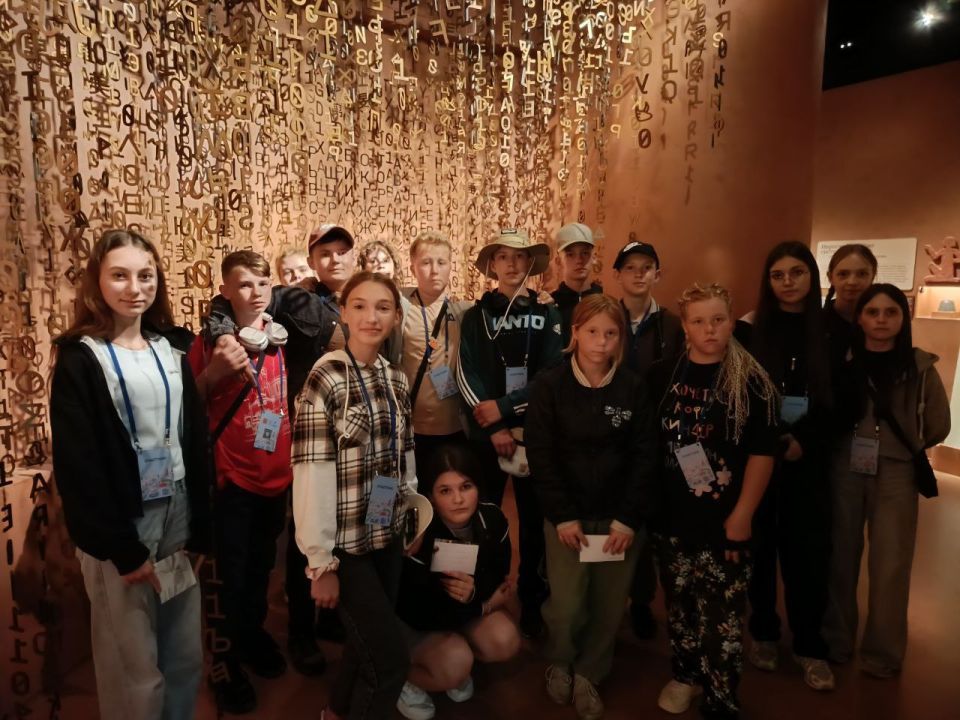 Можняковские школьники открывают для себя Россию: участие в проекте "Культурная карта 4+85"!