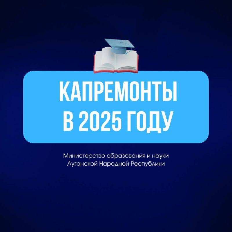 � ��� ����������� ������ 11 ��������������� ����������