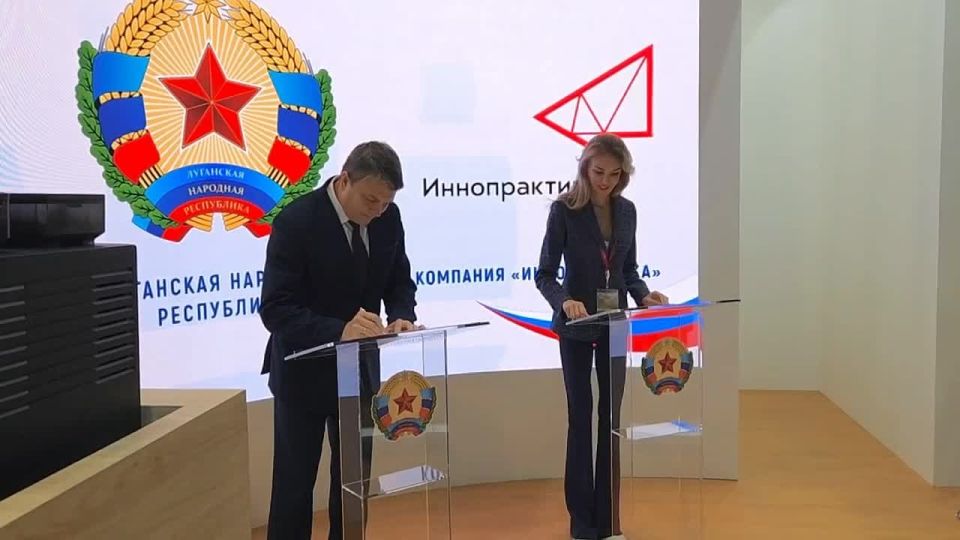 Леонид Пасечник: Начинаем второй рабочий день на #ПМЭФ2025 с подписания важного для республики соглашения