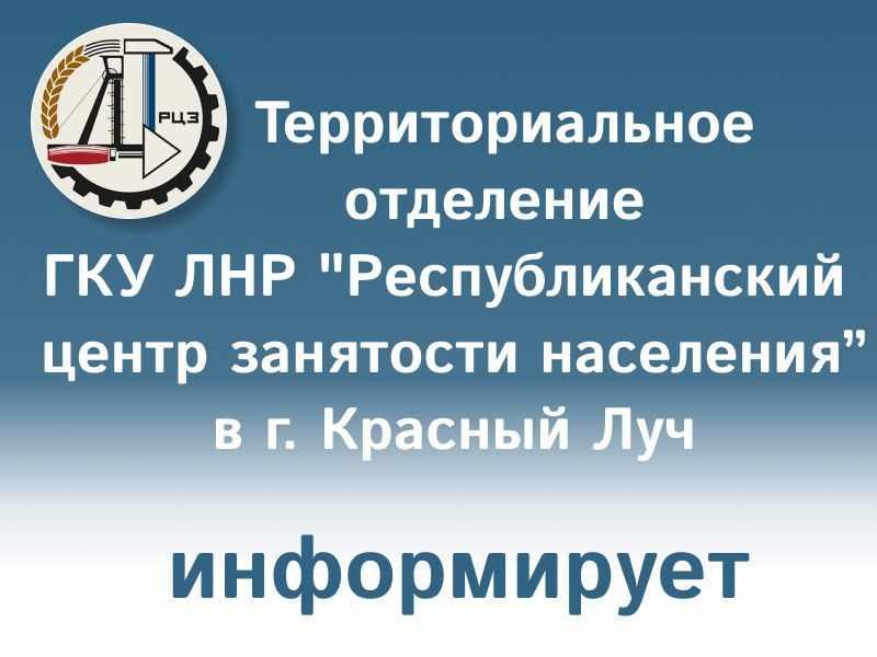 Льготы ветеранам боевых действий