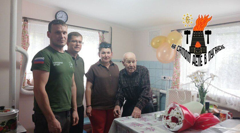 � ��������-��������� ������ ���������� ������� ������������, �������� ������� ������������� ����� � ��������� �������������� �����, � ��� 103-������