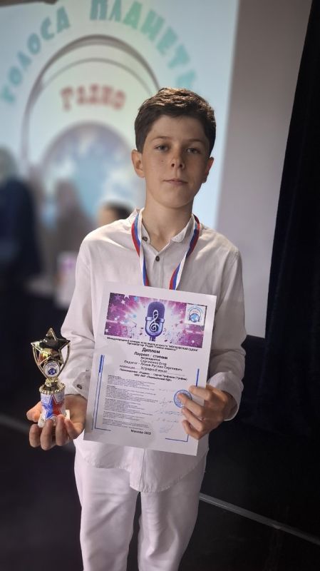 Егор Сергиенко стал победителем международного конкурса "Московская сцена", который прошел в сердце нашей столицы — Москве!