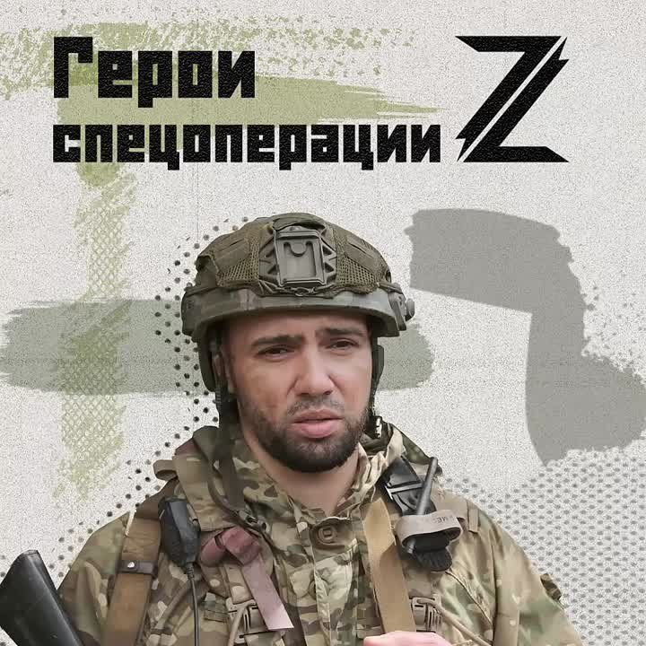 Как освобождали Петровское в ДНР