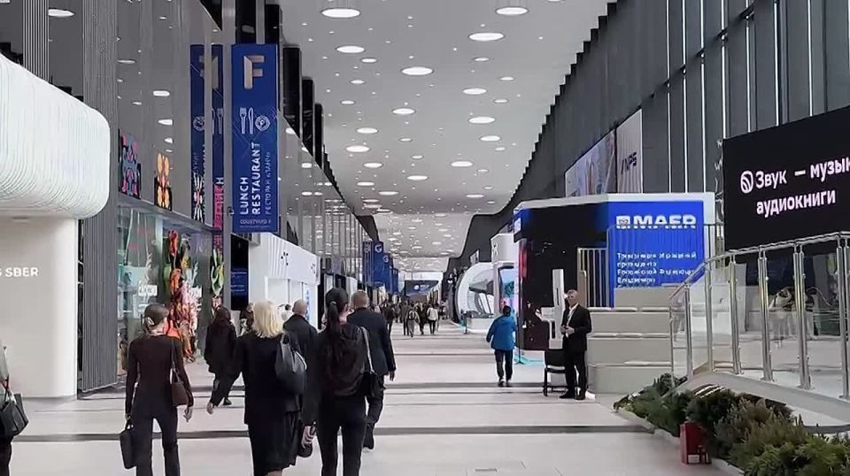 ����� ����. ����� ������� � ������