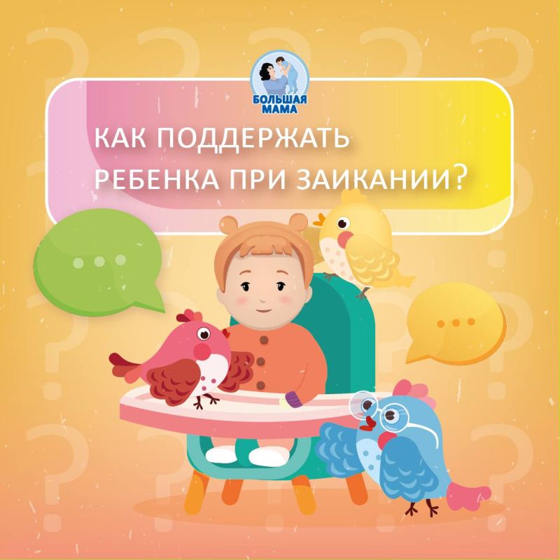 ������� � ��������� ����� ����������� �������� ����! ������ �� ������������� � ���� ������ ����� �����, �� ���� ��������� ����� �� �������!