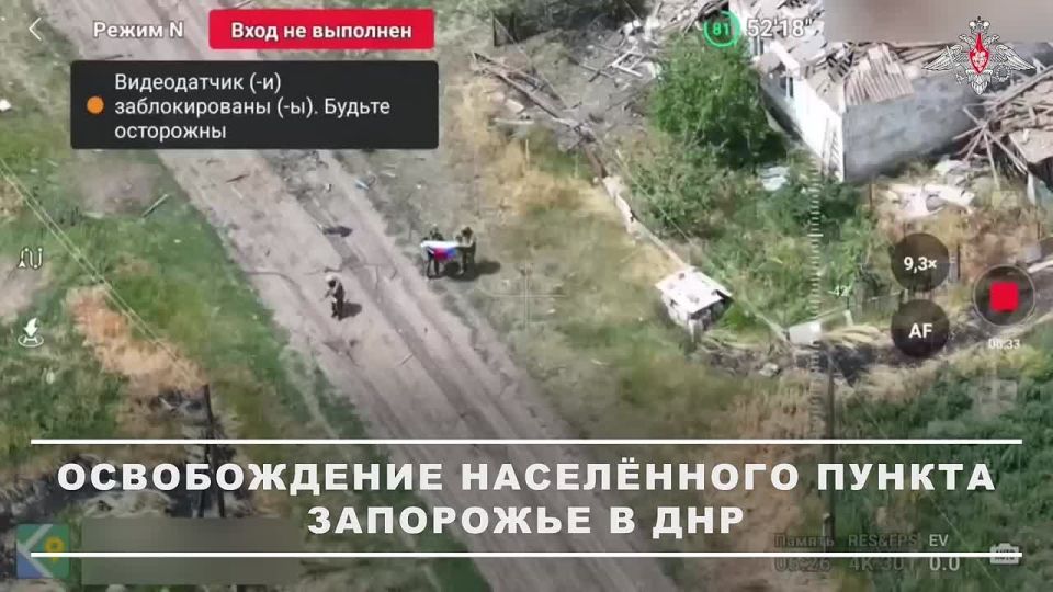 �������������� 36-� ��������� ����������� �������������� ������� ����������� ������� ���������� ����������� � ������� ������� ����������