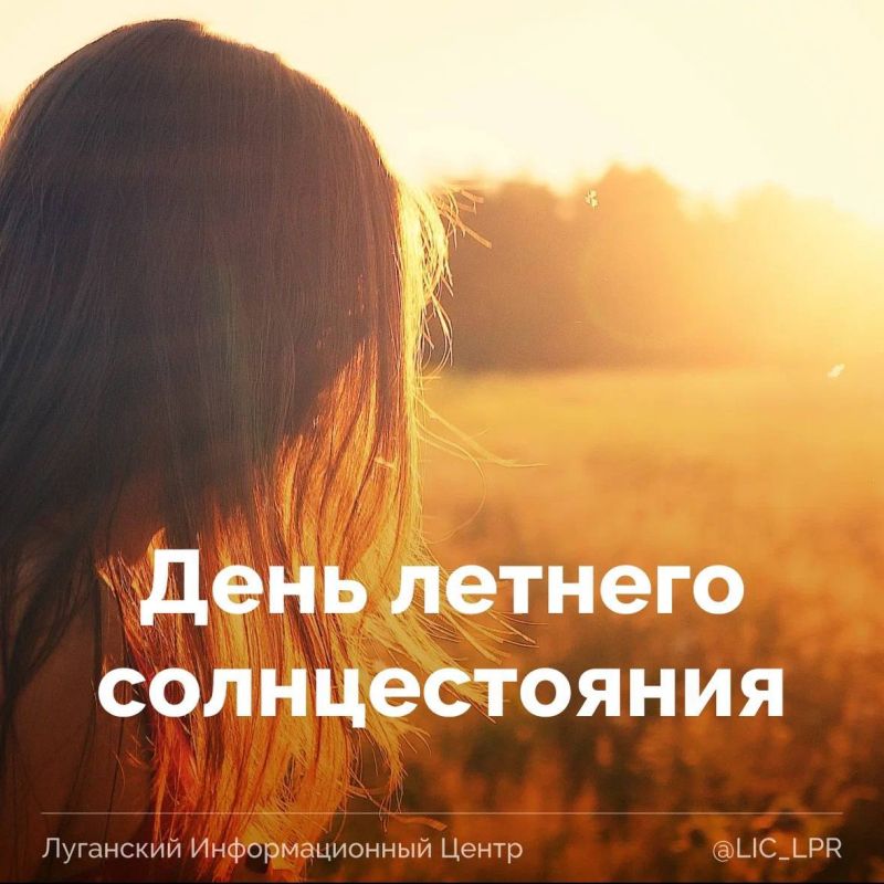 ������� - ���� ������� �������������