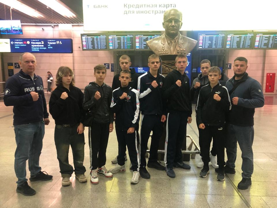      13-14      .            13-14   24   1  2025   .