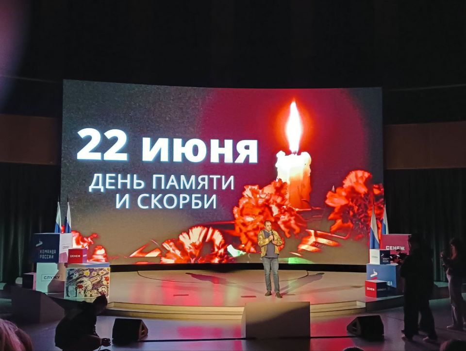 ����� ��������: 22 ���� � ���� ������ � ������