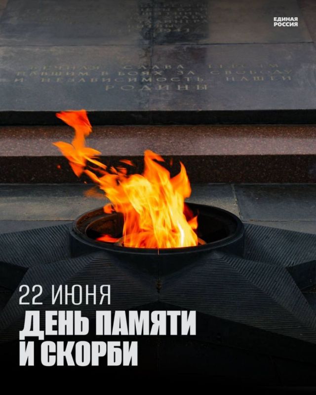 ���� �������-�������: 22 ���� � ���� ������ � ������