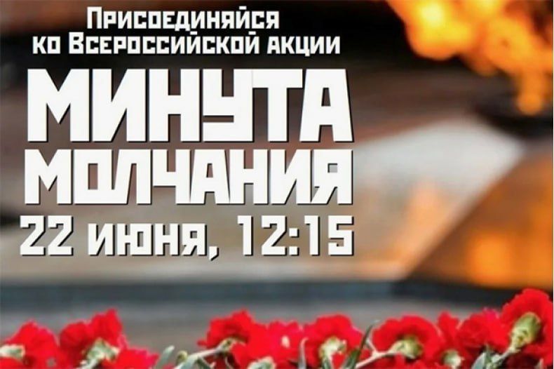 22 ���� 2025 ���� � 12:15 �� ����������� ������� �� ���� ������ ������������ ������� ������������������� ������� ��������� - ���� ������ 27 ��������� ��������� �������, �������� � ���� ������� ������������� �����
