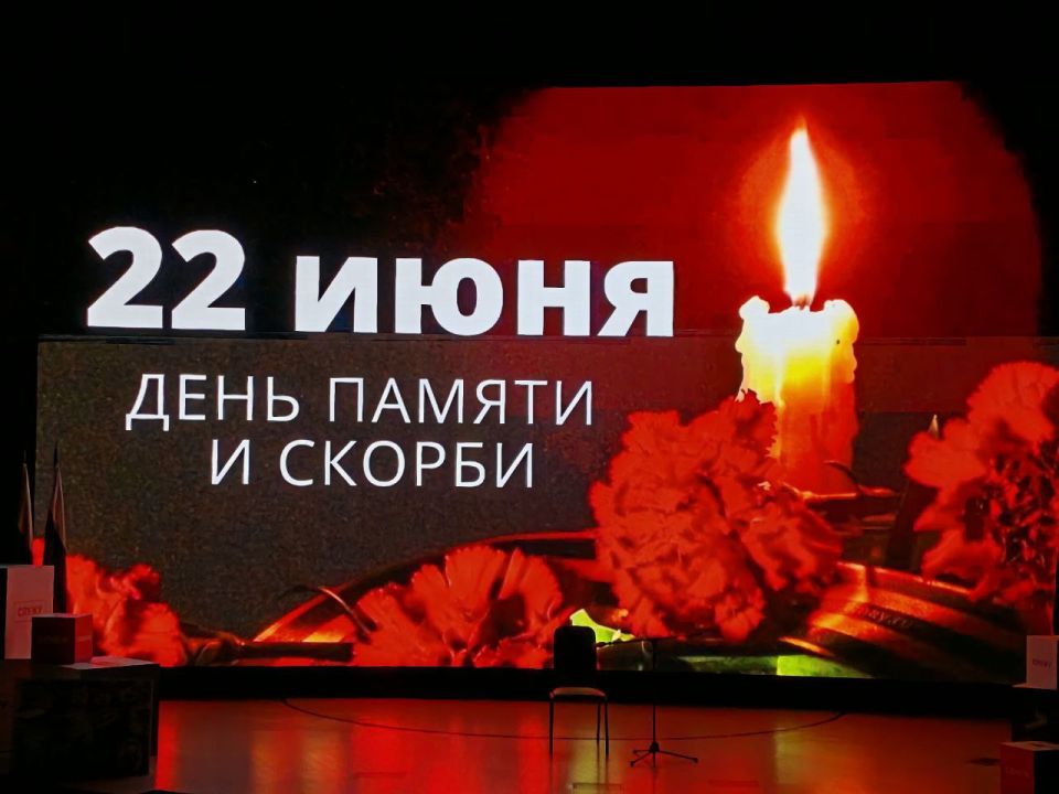 ������ ������. 22 ���� 1941 ���� � 4 ���� ���� ��� ���������� ����� ���������� �������� ������ �� ��������� ����