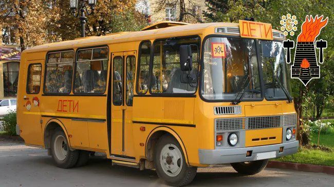 После трехнедельного пребывания в летнем лагере на Азовском море, ребята из Перевальска вернулись в родной город