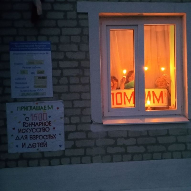 �������� ������: ������ ���� � ����� �������