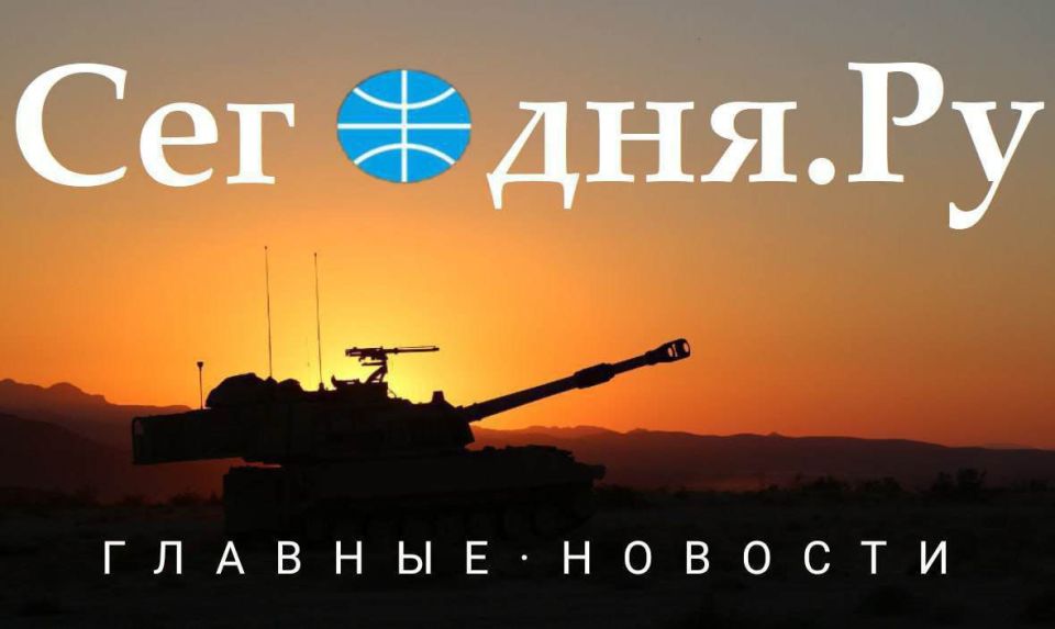 Главные новости сегодня (22.06.2025)