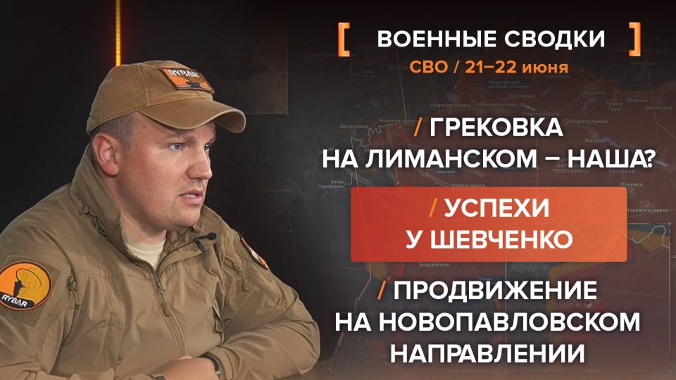 ������� ��� �� 21-22 ����
