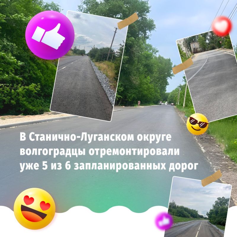 ������� ��������: � ��������-��������� ������ ����������� ��������������� ��� 5 �� 6 ��������������� �����