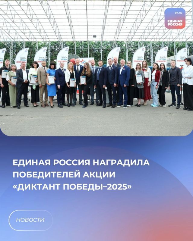 ������ ������ ��������� ����������� ������������� ������������ ����� �������� �������2025�