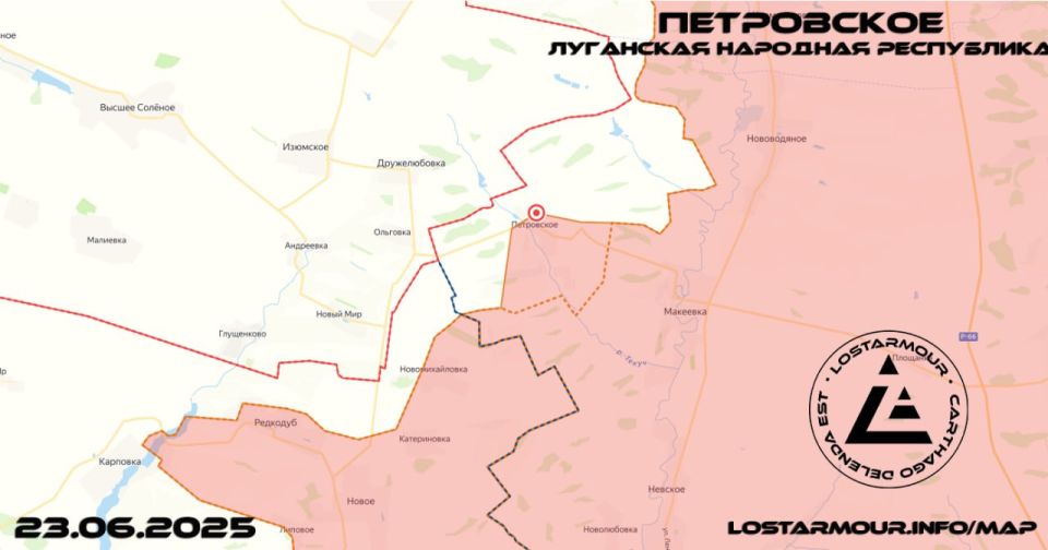 ВС РФ освободили н.п Петровское (Грековка) в ЛНР