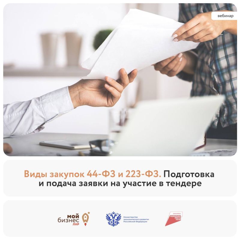 24 ���� � 16:00 ������� ���������� ������-������� ��� ����������������, ����������� ������� � ��������������� ��������