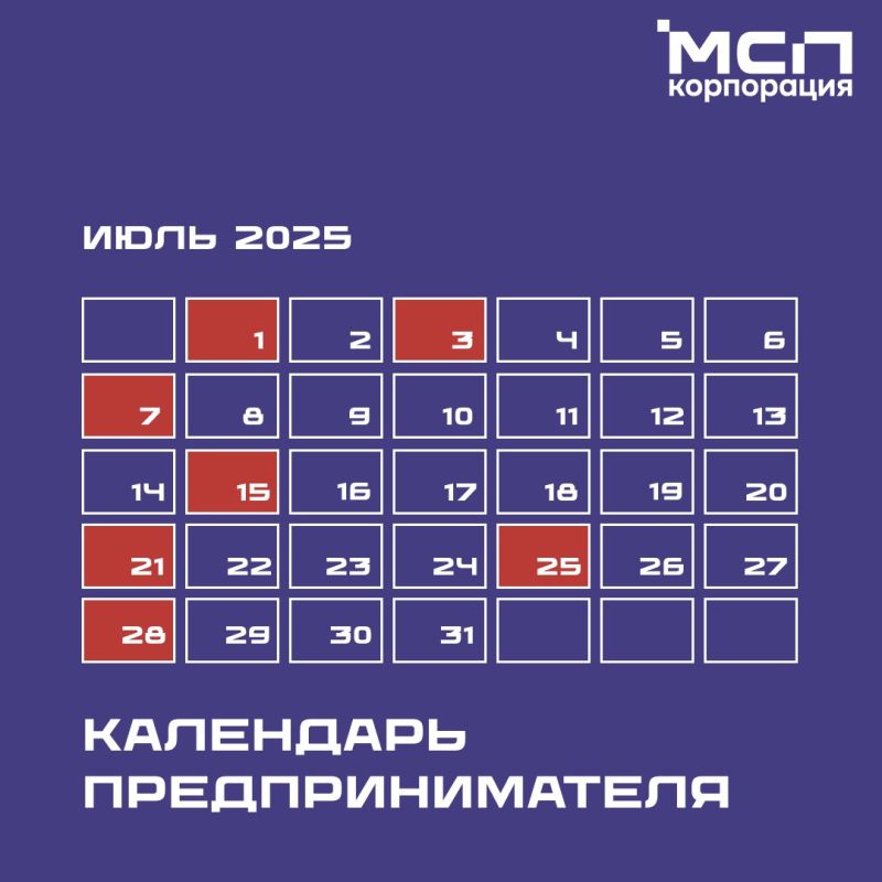 � ���� � ������ ����������� ����������� ������� � ������