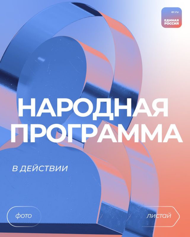 �������� ��������� � ��������: � ��� ������������ �������������� ���������� ��������