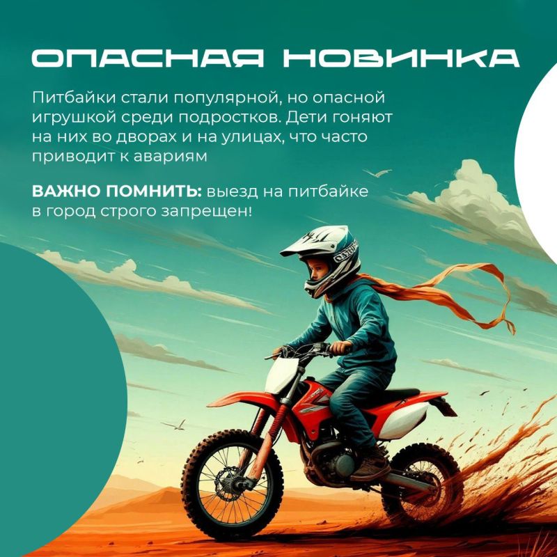 ������� ����� �� �������. � ��������� ����� ���������� ��� ������ ���������� �� ���������