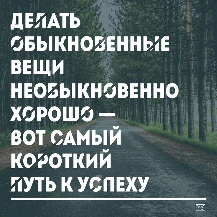 ������ ����! �������� ���� � ������ - ����� "��� ������ ���" !