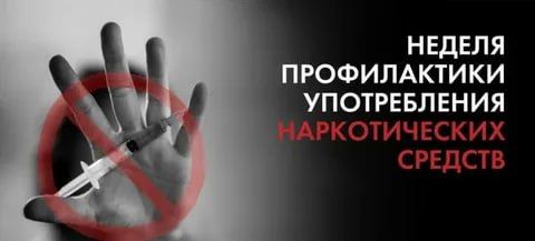 � 23 �� 29 ���� 2025 ���� ������������ ��������������� ���������� ��������� �������� ������� ������������ ������������ ������������� ������� (� ����� �������������� ��� ������ �� ���������������� �������������� ���������� �...