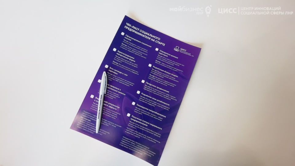 ������������� ����� ������ ����������� �������