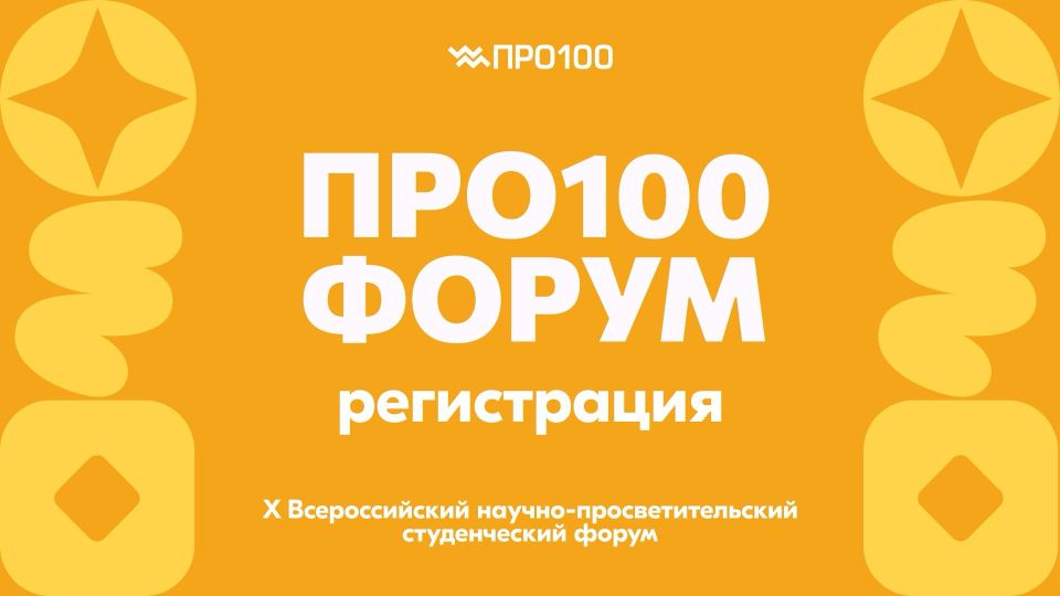 � ���� ���������. � ����������� �� ����� ����100� � ���� ���� ���� ������ � ���������� ������������ ������