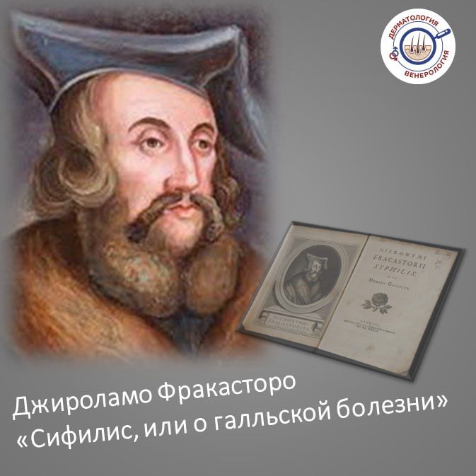 � XVI ���� ����������� ���� ��� ��������� ������� ��� ������ ������������� �������, ������� ������ ����� � ����������� �������� � ���������� ���� �������