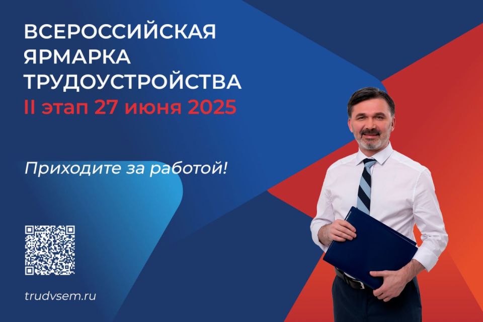 �� ��� "���� ���" � ��������� ������ ���������� ���� �������� ������� ������� �� II ����� ������������� ������� ��������������� ������� ������. ����� ������������
