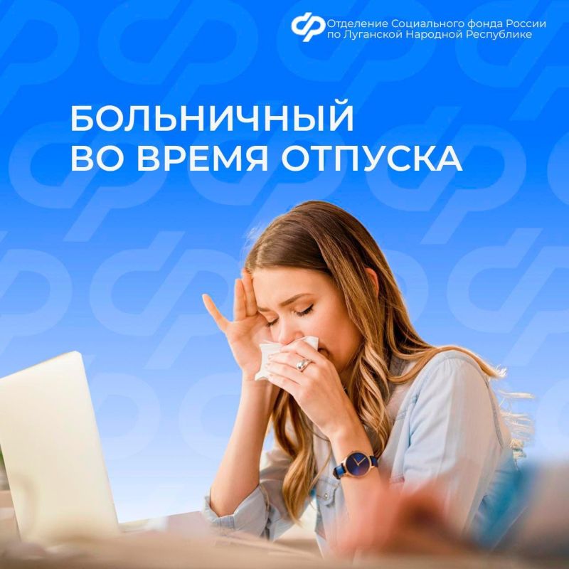 � ����� ������� ������������ ���������� �� ����� �������?
