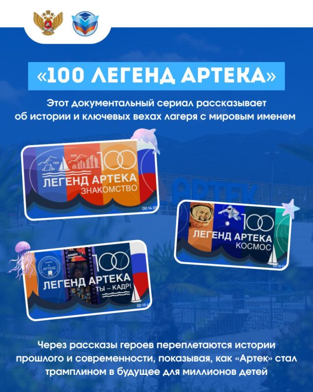 ����������� ����������!. �������������� ������ ���������� � ��������� ������� �������������� ����� �100 ������ ������