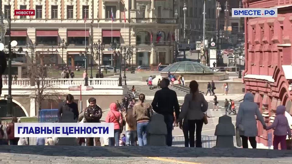 Законодатели должны создать концептуальный, системный документ, где будут даны подробные фундаментальные определения духовно-нравственных ценностей, на которые сможет осознанно опираться вся страна