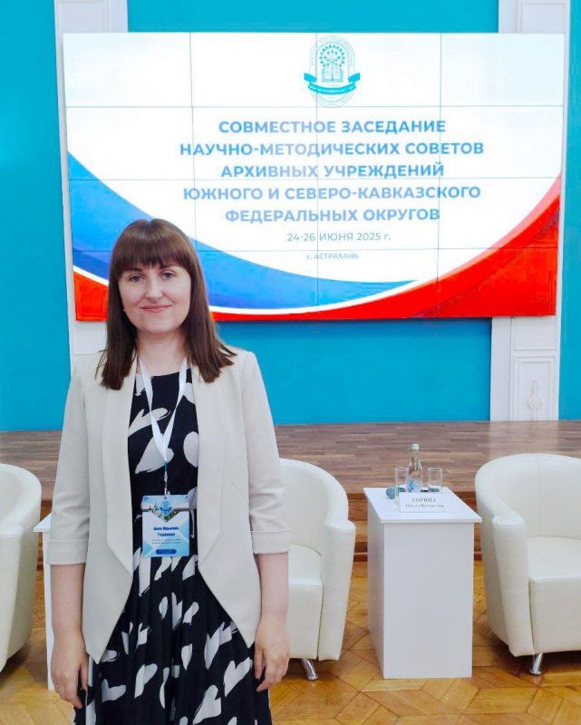 ������������ �������� ������ ��� ���� �������� ������� ������� � ��������� ������-������������ ������� �������� ���������� ������ � ������-����������� ����������� �������