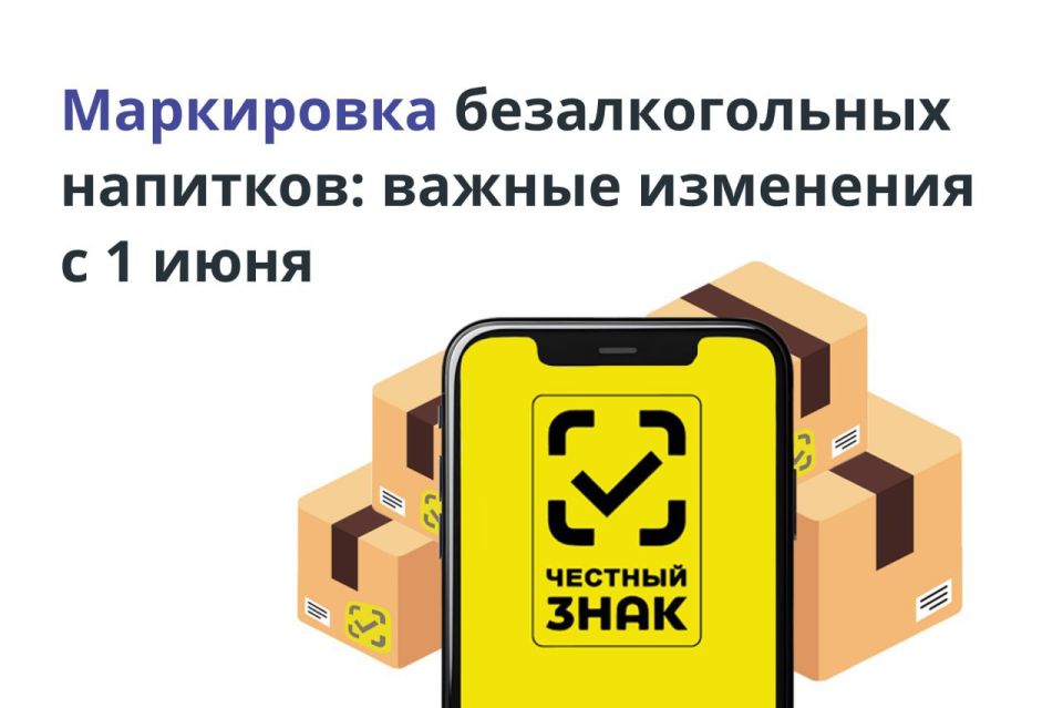� 1 ���� 2025 ���� ��� ��������� �������� � �������� �������� � ���� ����� ������������ ���������� �� ���������� �������������� ��������
