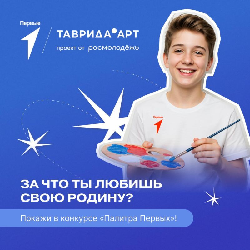 �������� � �������� �������� ������ �������� ������� � ������ ������ � ������ ����� ���������!