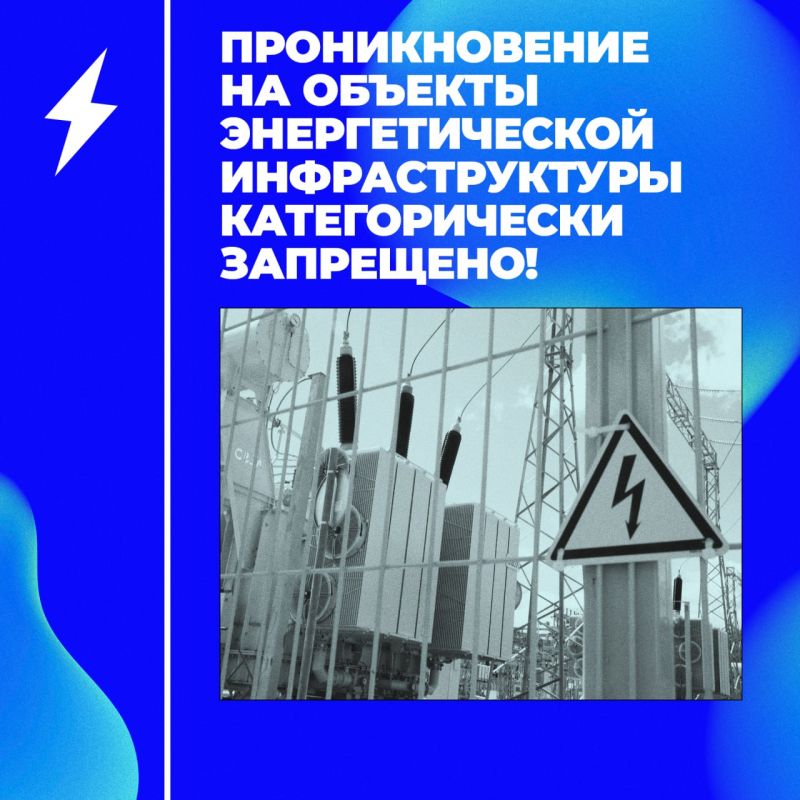 �������� ������: �����! �������������� � ������� ������������� �� ������� �������������� ��������������