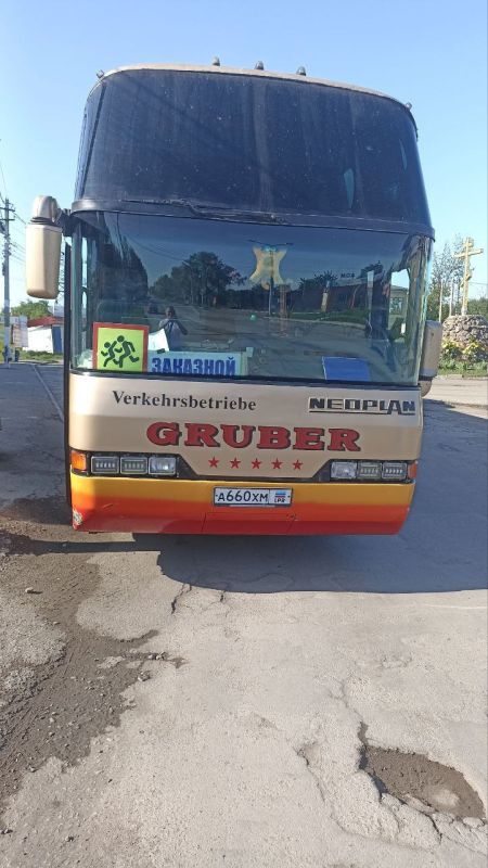 Андрей Рубанцов: Сегодня команда "ЧиС" Ясеновской гимназии им. Ю.В.Стеценко отправилась на окружной этап военно-патриотической игры "Зарница 2.0"