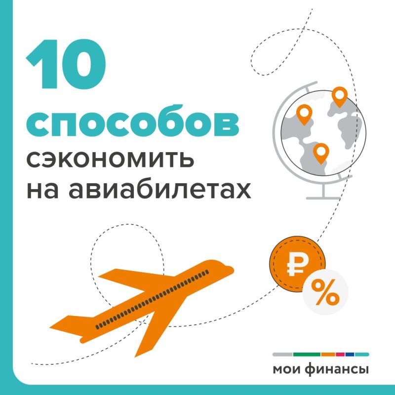 10 �������� ���������� �� ����������� � � ���������