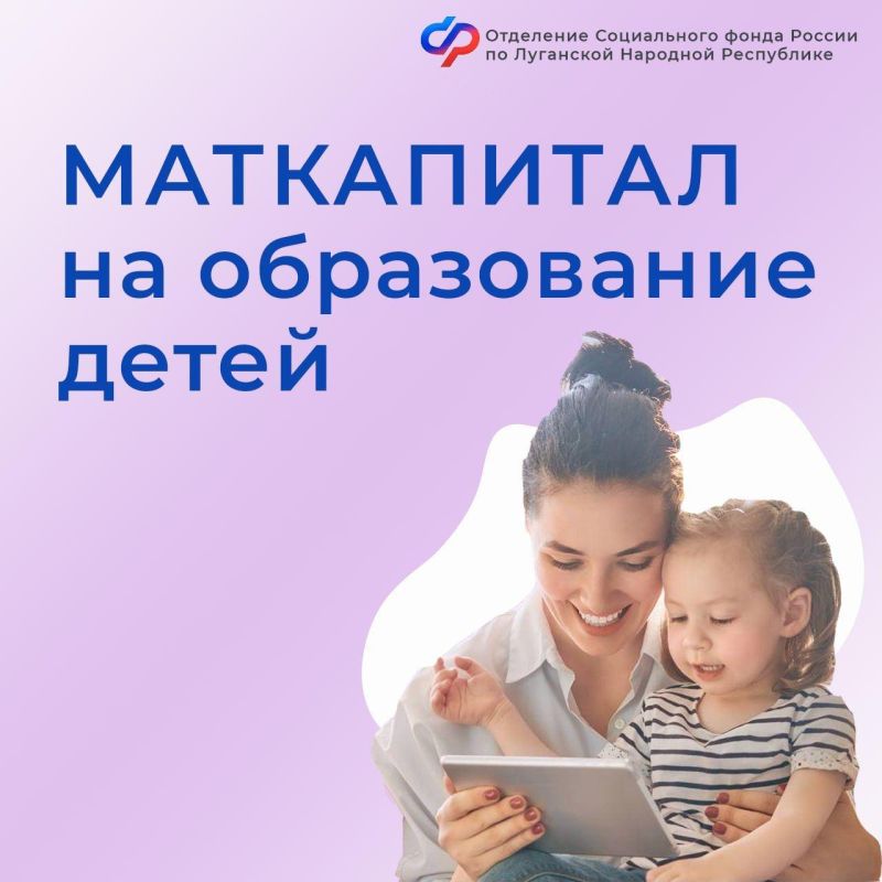 � ������ 2025 ���� ����� 200 ����� �� ��� ��������� �������� ����������� �� ����������� �����