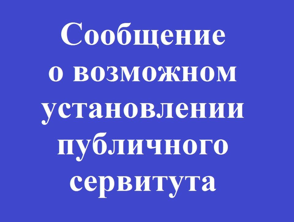 � ������������ ��������� ��������, ����� � �������� ������������ ���������� ��������� ��������� ����������� �� ������������ ���������� ��������� �� ��� "�������-�����" � ��������������� ������������� ������
